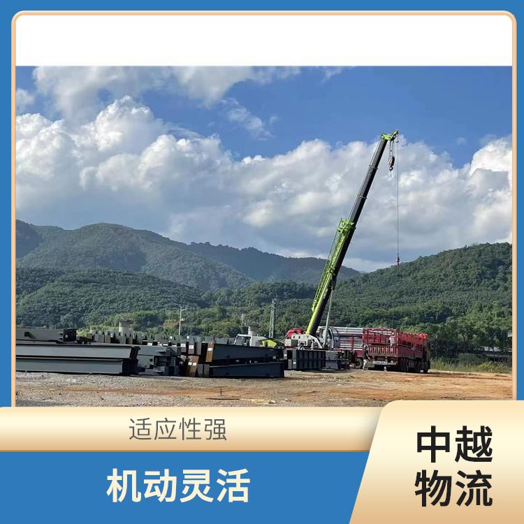凭祥口岸越南配件运输电话 可靠性高 运输速度较快