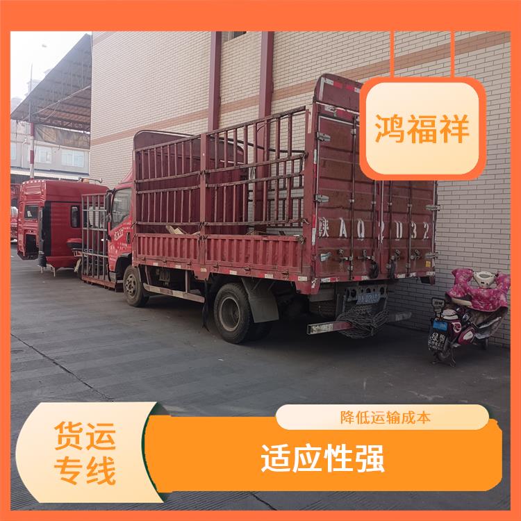 西安到普洱货运电话