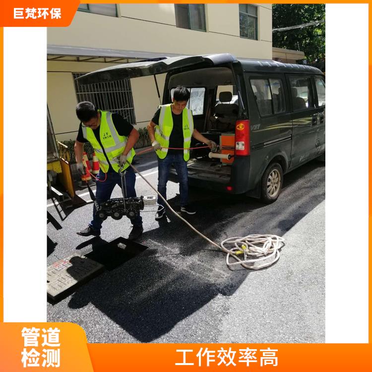 上海下水道清洗怎么收费 管道格栅安装 快速上门