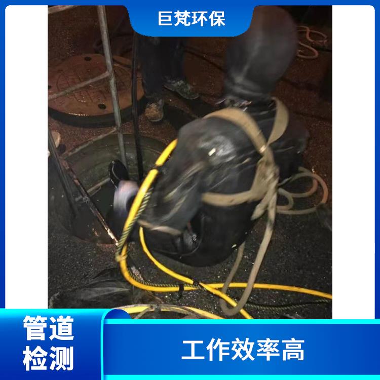上海下水道清洗怎么收费 管道格栅安装 快速上门