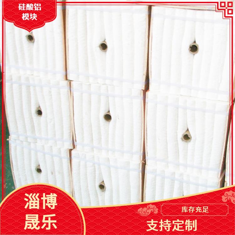 陶瓷纤维折叠块 扬州硅酸铝折叠块