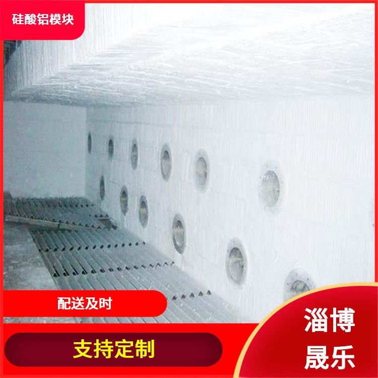 甘肃陶瓷纤维折叠块 硅酸铝棉块 高温耐火陶瓷纤维纸
