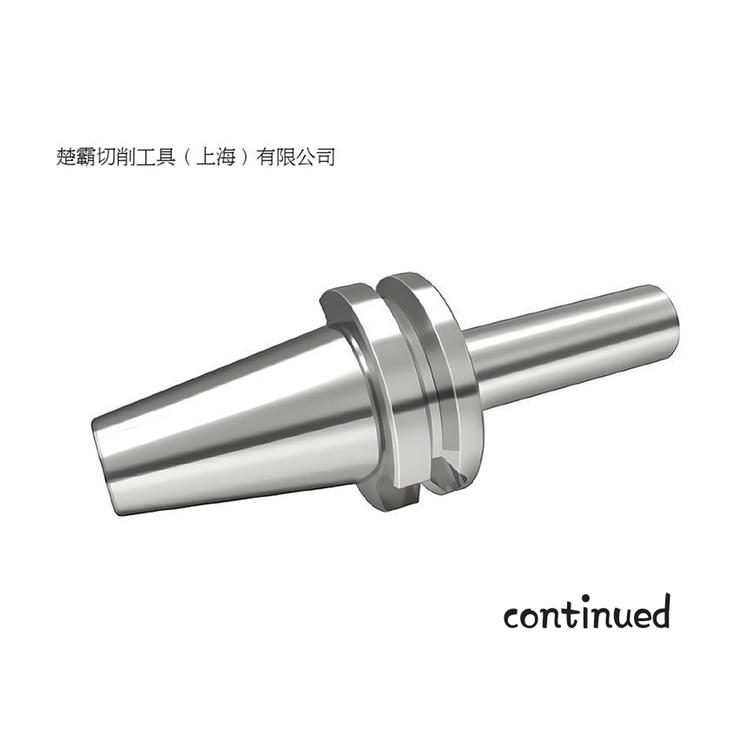BMT75-ID40-H60-105 刀柄/筒夹