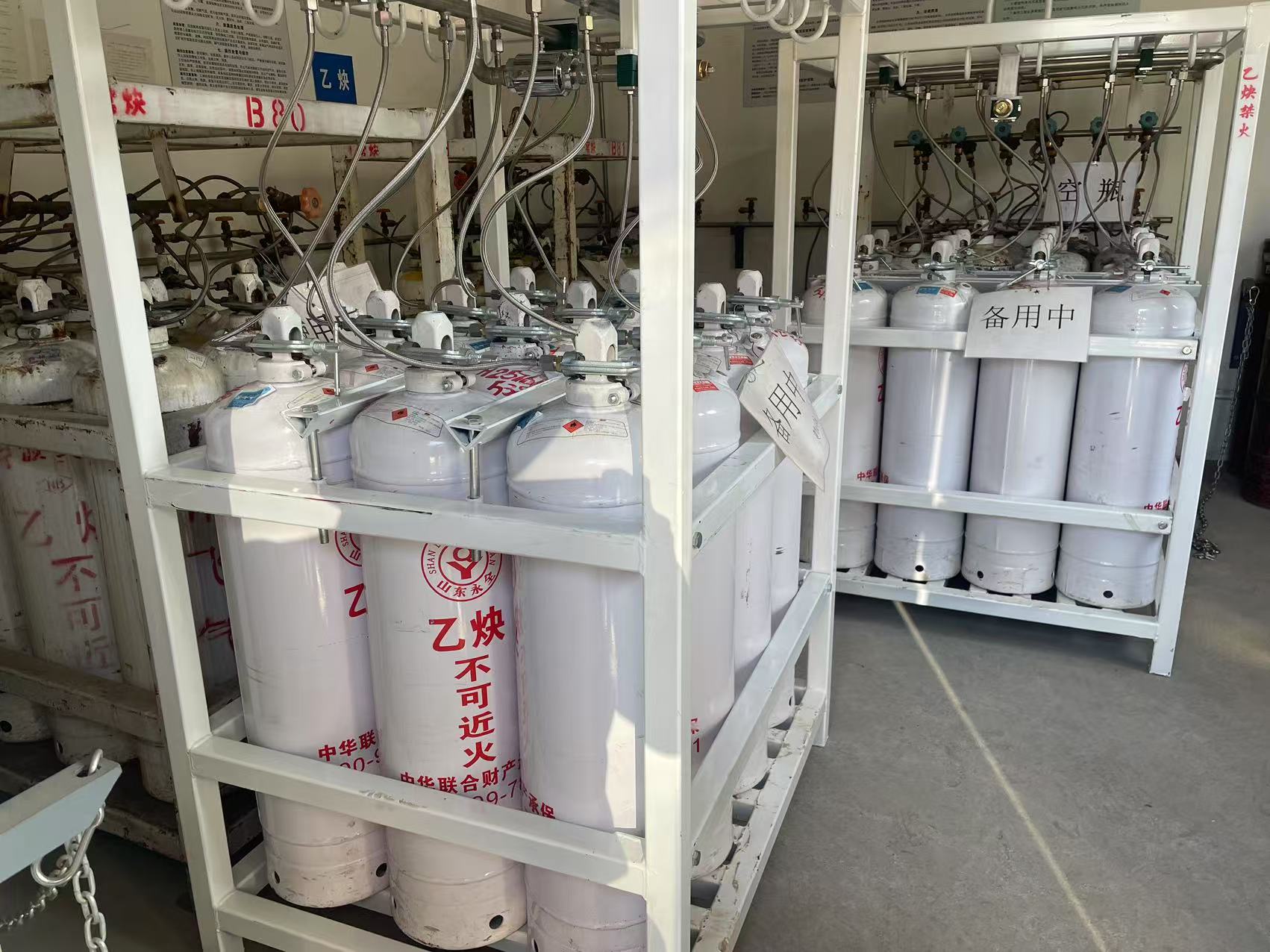 工业氩 高纯氩气 纯度高 稳定性强