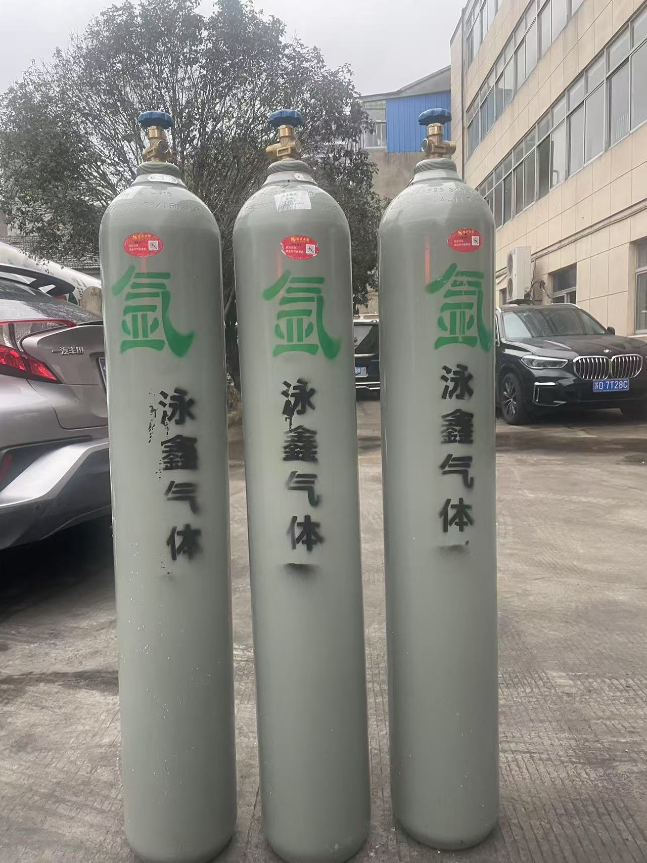 环氧乙烷灭菌剂 提供各类气体气瓶