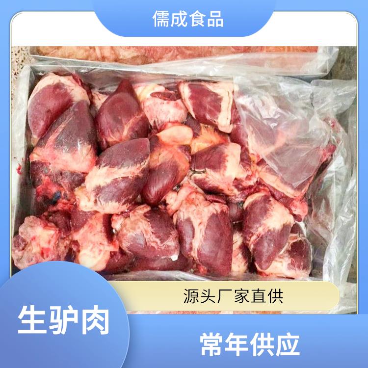 驴板肠 朔州供应冰鲜驴肉 直销价