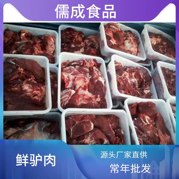 驴板肠 朔州供应冰鲜驴肉 直销价