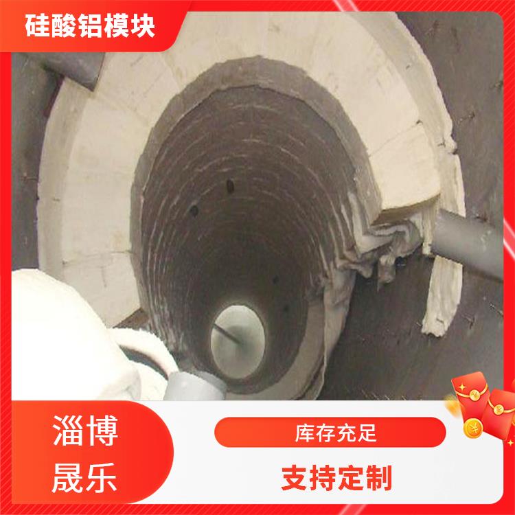 硅酸铝折叠块 萍乡硅酸铝折叠块 坤祥保温陶瓷纤维纸