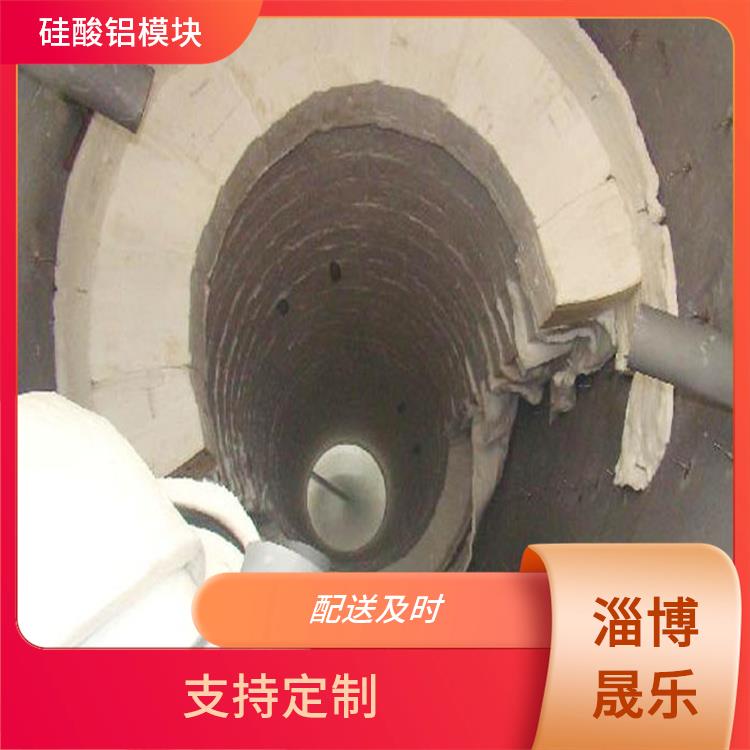 宁夏硅酸铝棉块 陶瓷纤维模块 高温耐火陶瓷纤维纸