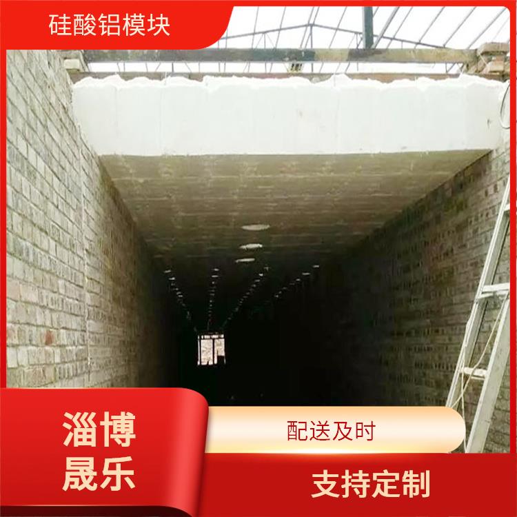 浙江陶瓷纤维折叠块 坤祥保温陶瓷纤维纸