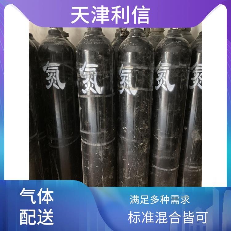 天津南开区二氧化碳供应站 利信 满足多种需求 安全性要求高