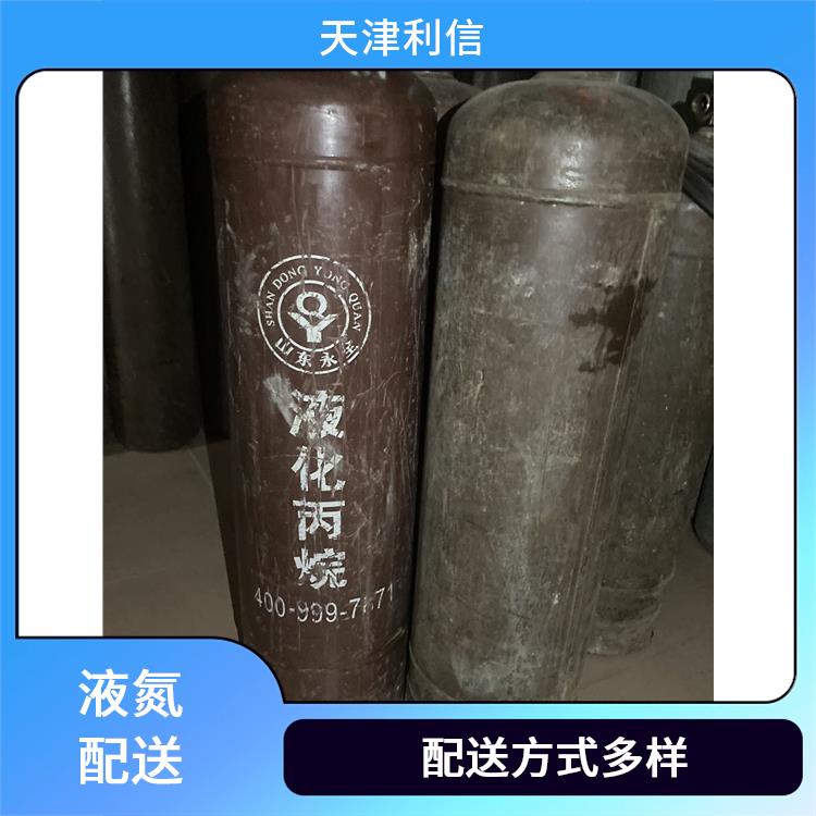 天津北辰区氢氩混合气配送 利信 节省了时间 精力 性能稳定