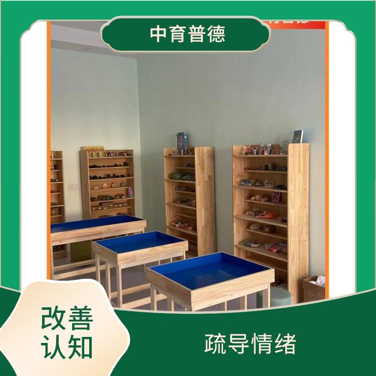 趣味性十足 心理沙盘设备厂家