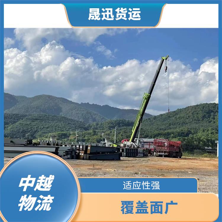 凭祥口岸越南越南老街清关业务电话 机动灵活 信息化程度高