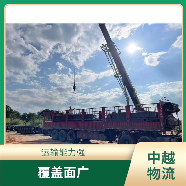 友谊关越南越南老街运输业务 时效稳定 运送效率高