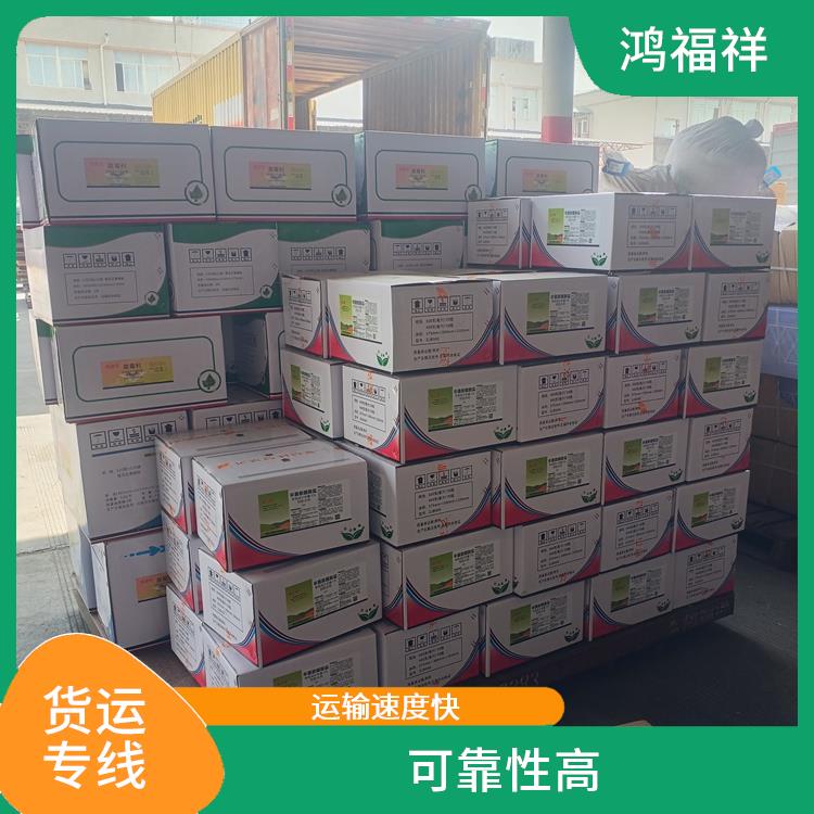 西安到湖州物流运输公司 一站式运输