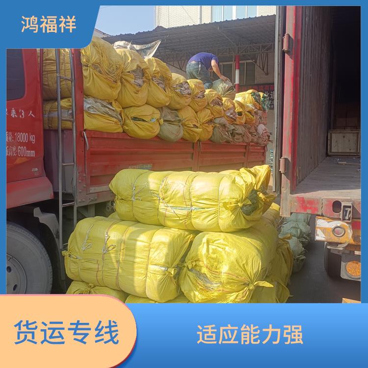 西安到喀什货运电话 机动灵活 时效稳定