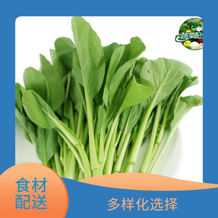 东莞中堂食材配送公司 配送时间较短