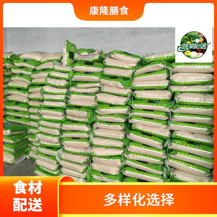 东莞中堂食材配送公司 配送时间较短