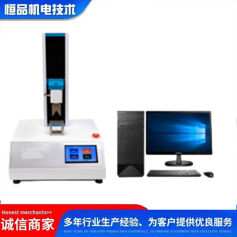 数据存储量大烘焙制品质构仪