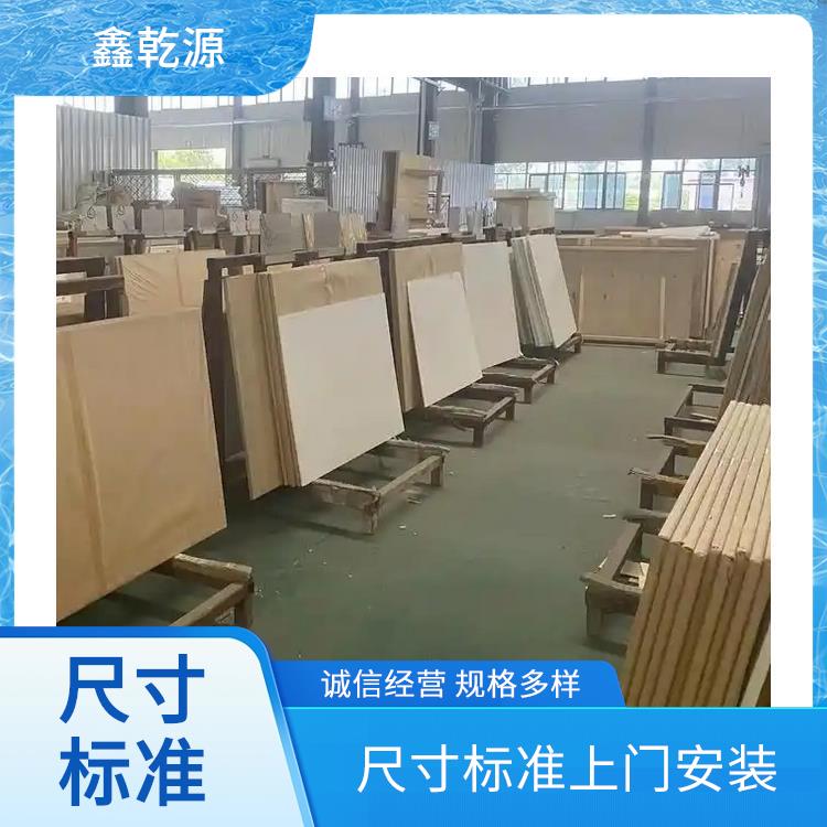 保定防輻射鉛玻璃 **鉛玻璃 高透光可切割