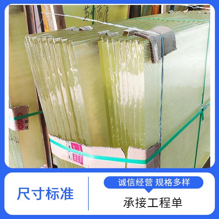 青海鉛玻璃廠家 醫用鉛玻璃 放射科用