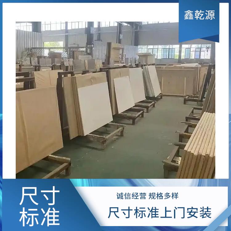 鉛玻璃廠 阜陽防輻射鉛玻璃 使用壽命久