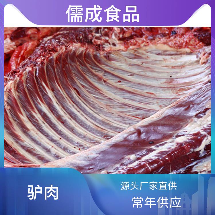 驴下水 赤峰批发驴下水 供应商