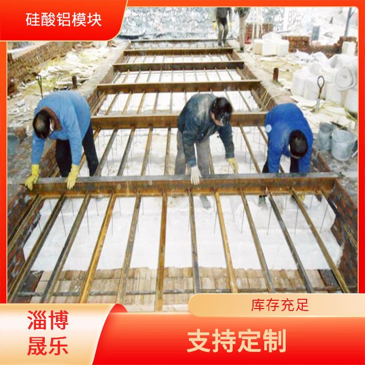 南充陶瓷纤维模块 电厂汽机车间设备管道保温用硅酸铝棉