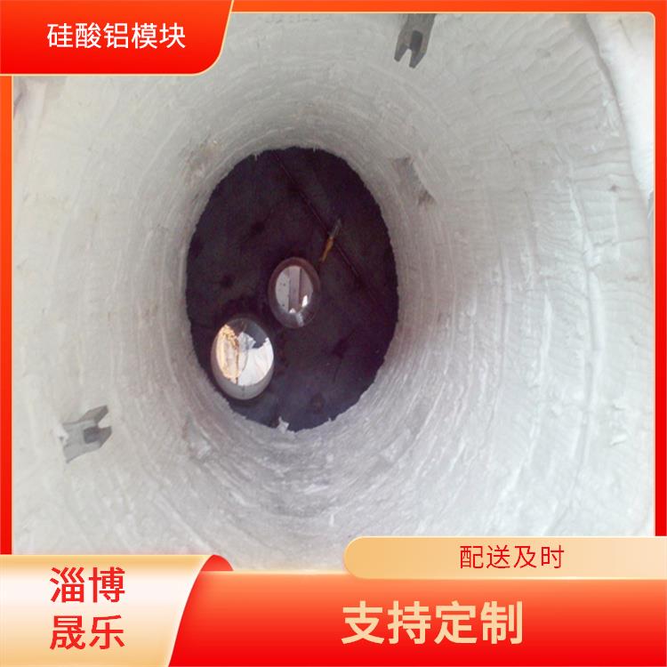 硅酸铝棉块 西安硅酸铝折叠块