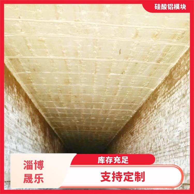 贵阳硅酸铝棉块 耐高温阻燃 抗撕裂 质地硬