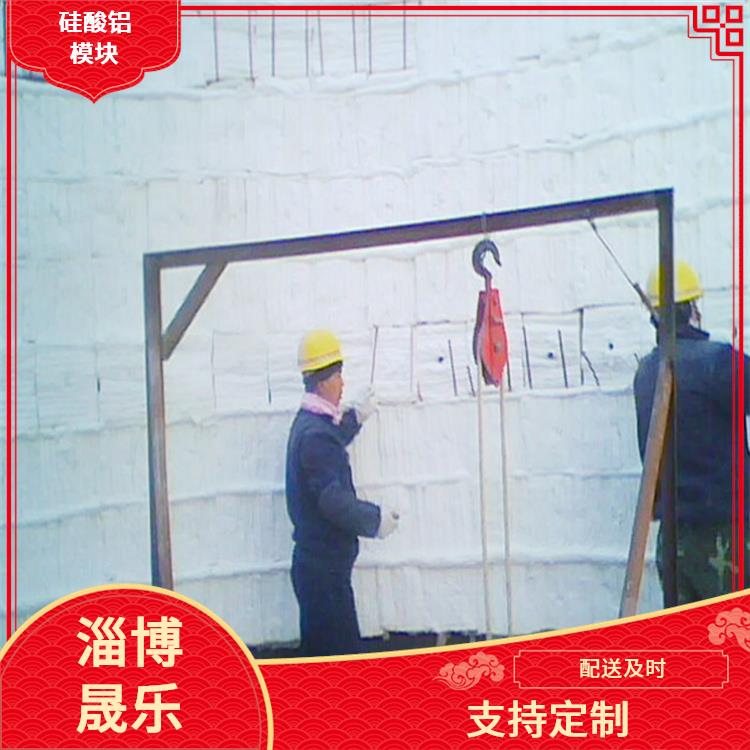 三门峡陶瓷纤维折叠块 硅酸铝耐高温隔热