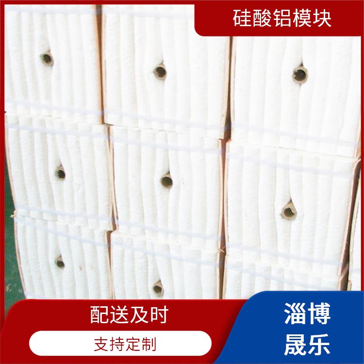 邵阳硅酸铝棉块 耐高温阻燃 抗撕裂 质地硬