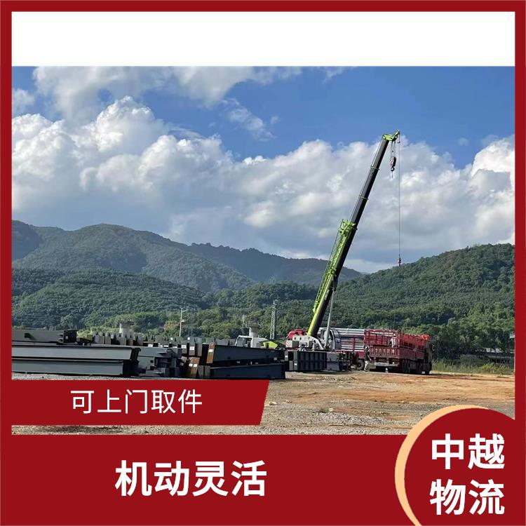 友谊关越南河口报关业务电话 机动灵活 信息化程度高