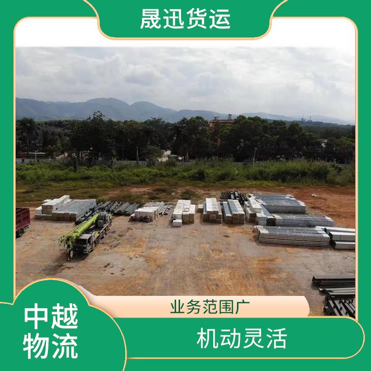 中国至越南凭祥口岸报关业务电话 可上门取件 运送效率高