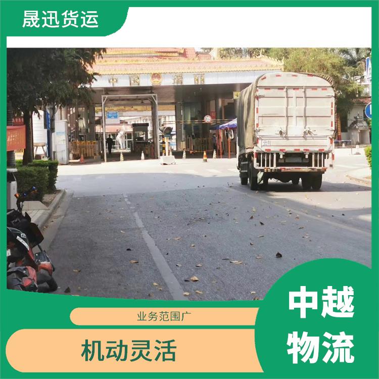 中国至越南整车运输公司 机动灵活 快速到达省时省心