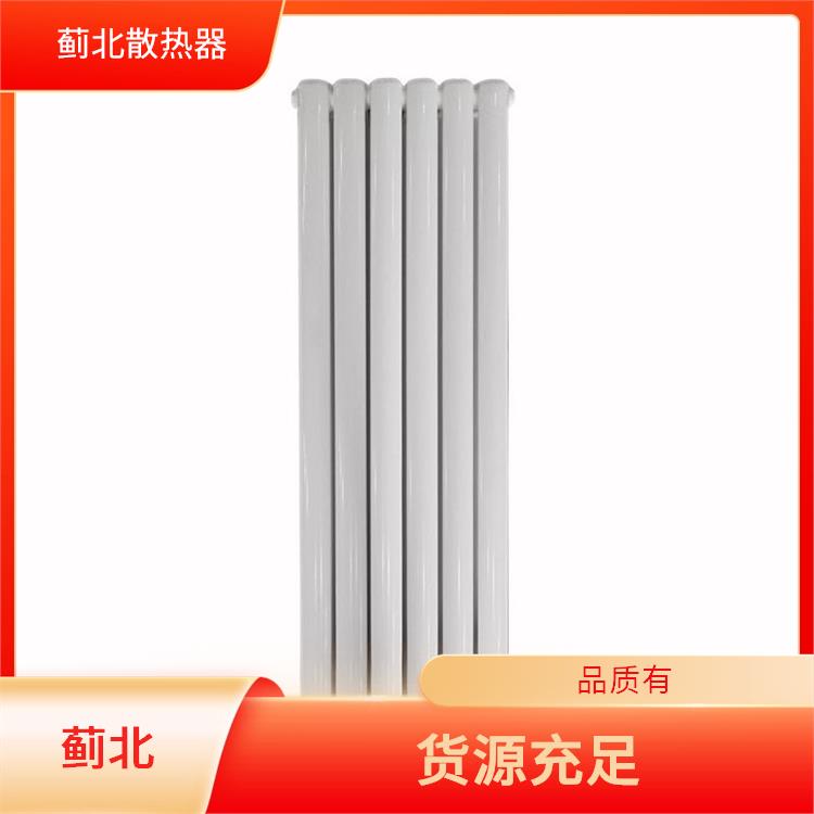 彩钢散热器 钢二柱式暖气片 GGZ218 图集