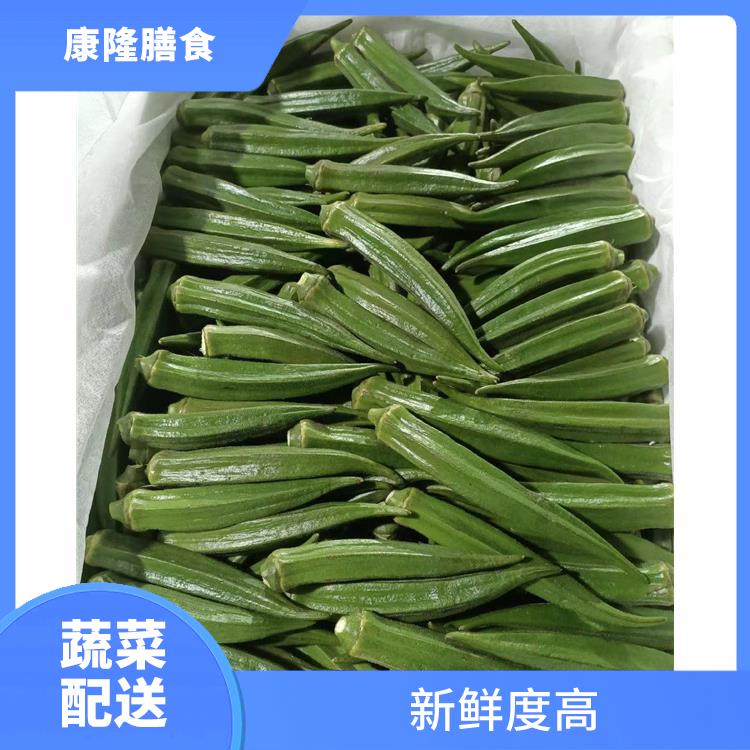深圳大鹏新区蔬菜配送平台 干净卫生