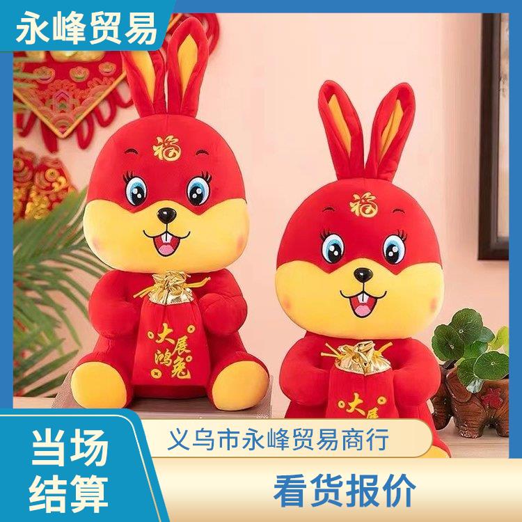 义乌收购库存玩具公司 合理估价 量大量小均可