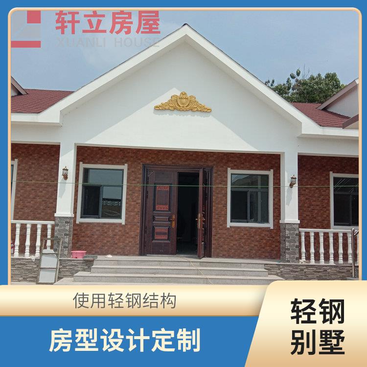 保定钢结构房屋价格 隔热 保温 防水 防火