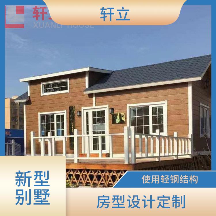 保定钢结构房屋价格 隔热 保温 防水 防火