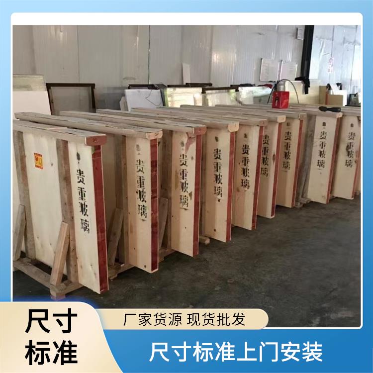 黃石鉛玻璃 防輻射鉛玻璃 高透光可切割
