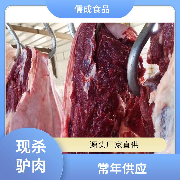 驴下水 潮州供应现杀毛驴肉 直供