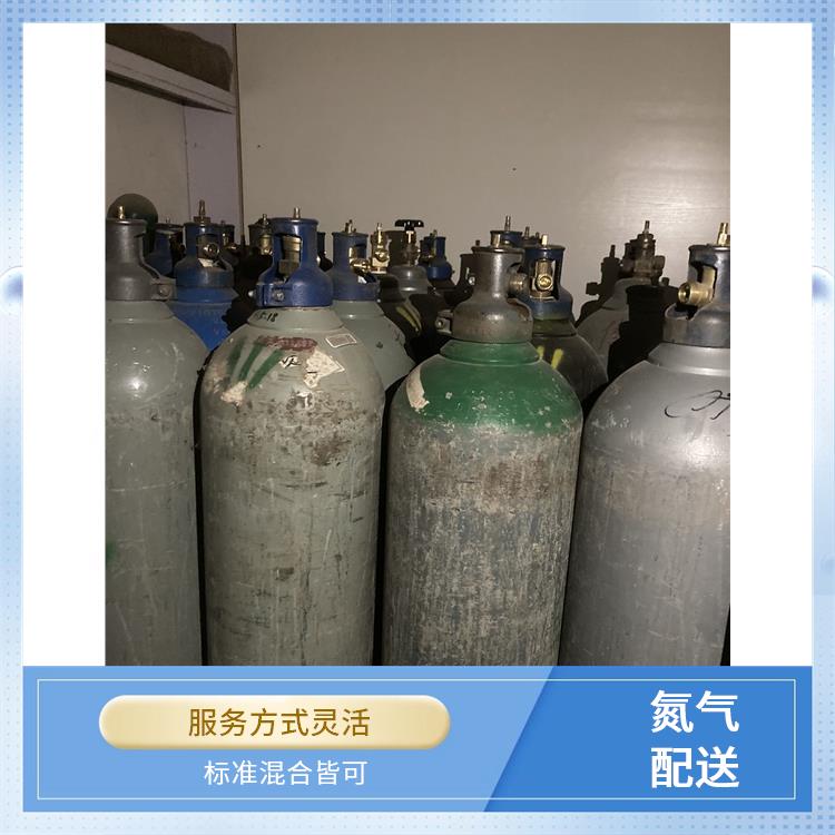 天津武清区氢氩混合气配送站 利信 多种用途应用 性能稳定