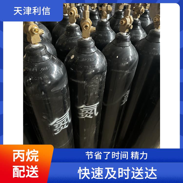 天津武清区氢氩混合气配送站 利信 多种用途应用 性能稳定