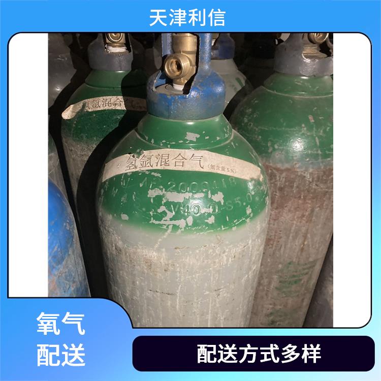 天津北辰区气泡水二氧化碳配送 利信 多种用途应用 性能稳定
