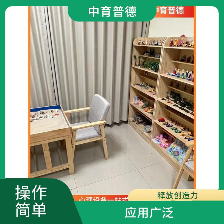 提升了溝通的渠道 針對性強(qiáng) 心理沙盤設(shè)備廠家直營店