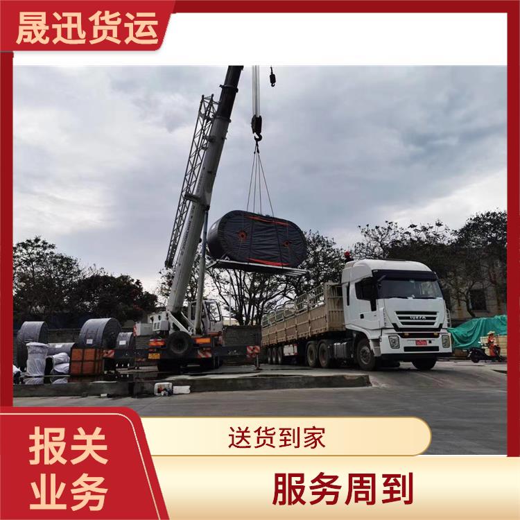 瑞丽口岸友谊关报关电话 天天发车 信息化程度高