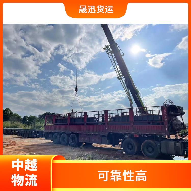 友谊关越南超限运输 零担货物上门取货 运输能力强