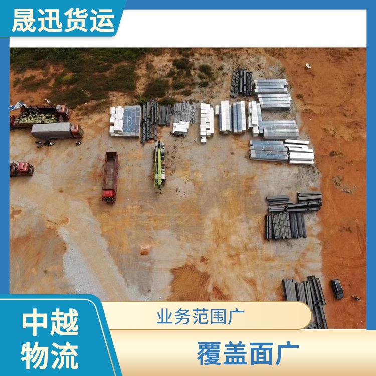 友谊关越南超限运输 零担货物上门取货 运输能力强